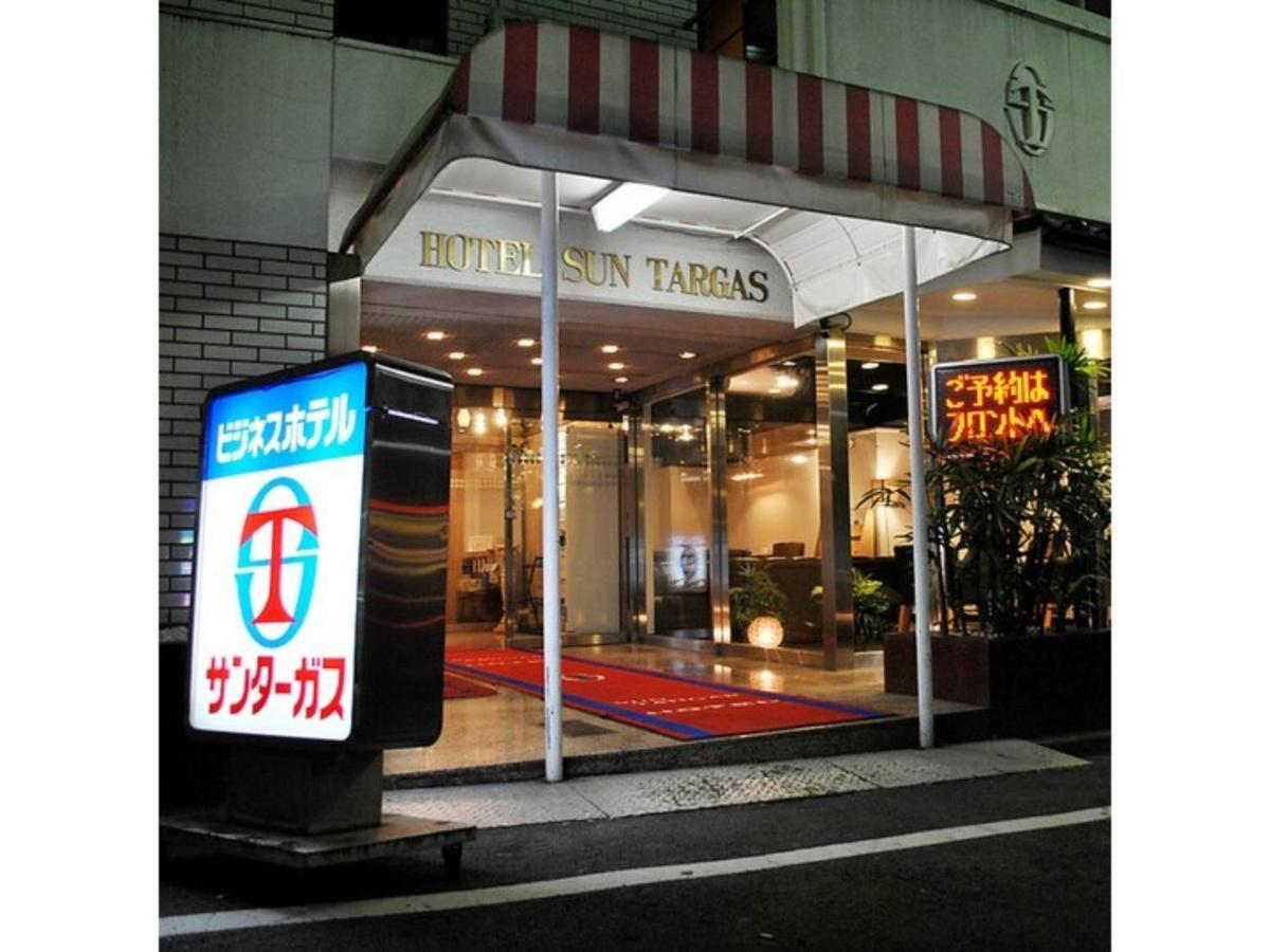 Hotel Suntargas Otsuka - Vacation Stay 08494V Tokio Buitenkant foto